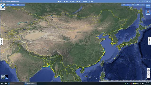 7 如何离线查看全国谷歌卫星地图的离线缓存文件?