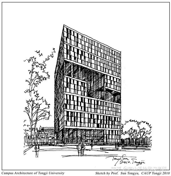 同济博导孙彤宇经典建筑手绘50例