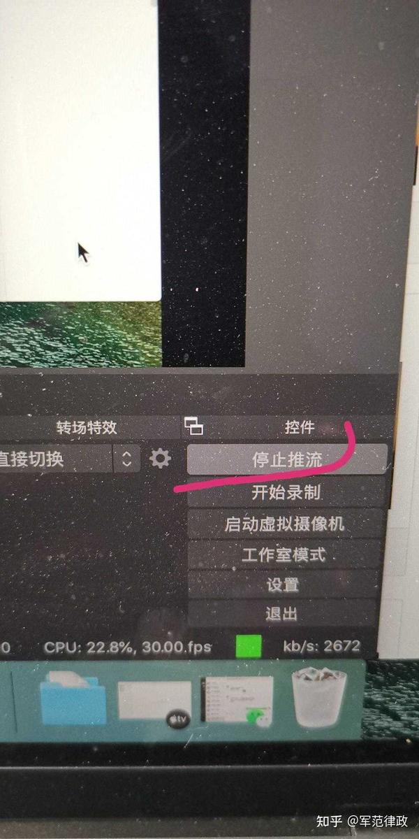 视频直播腾讯手机怎么操作_视频直播腾讯手机怎么开_手机腾讯视频怎么直播