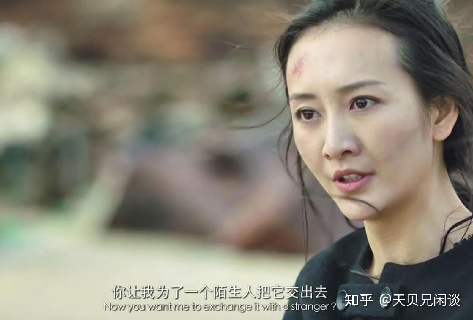 《发条城市》 一亿元支票就能钳住人性的发条?