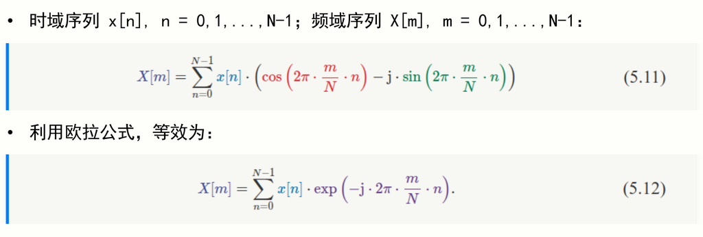 Python 带你深入浅出 DFT / FFT，就是这么简单！ - 知乎