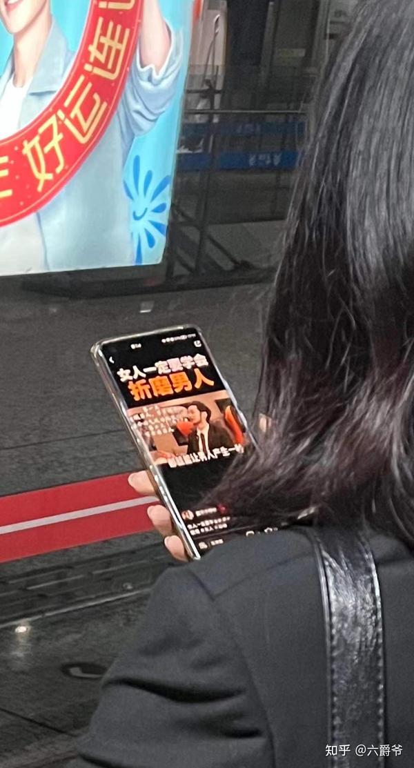 情感反诈模拟器（捞女游戏）免费中文互动剧情游戏识破恋爱骗局！昨夜今晨：最便宜的华为乾崑智驾车型上市 玩家告《王者荣耀》匹配机制案开庭审理