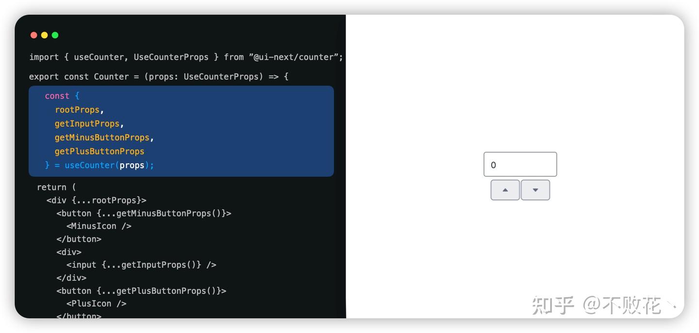 全新的 React 组件设计理念 Headless UI - 知乎
