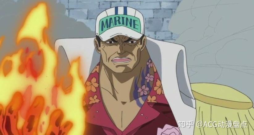 对应的外号赤犬,黄猿,青锥,藤虎,绿牛,第一个赤犬开始,恶魔果实自然系