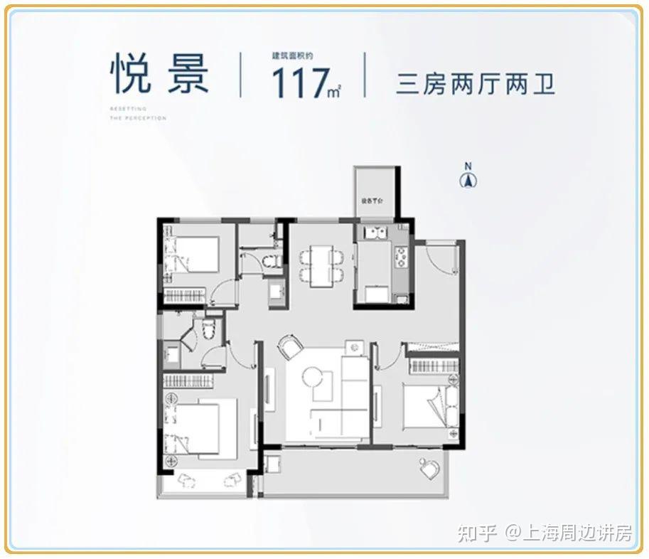 苏州科技城浅悦静庭品牌开发优质教育核心地段配套成熟环境优美高端
