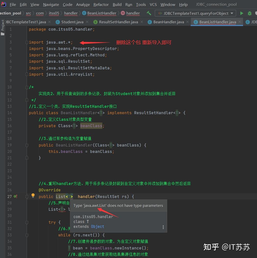 java-type-java-awt-list-does-not-have-type-parameters