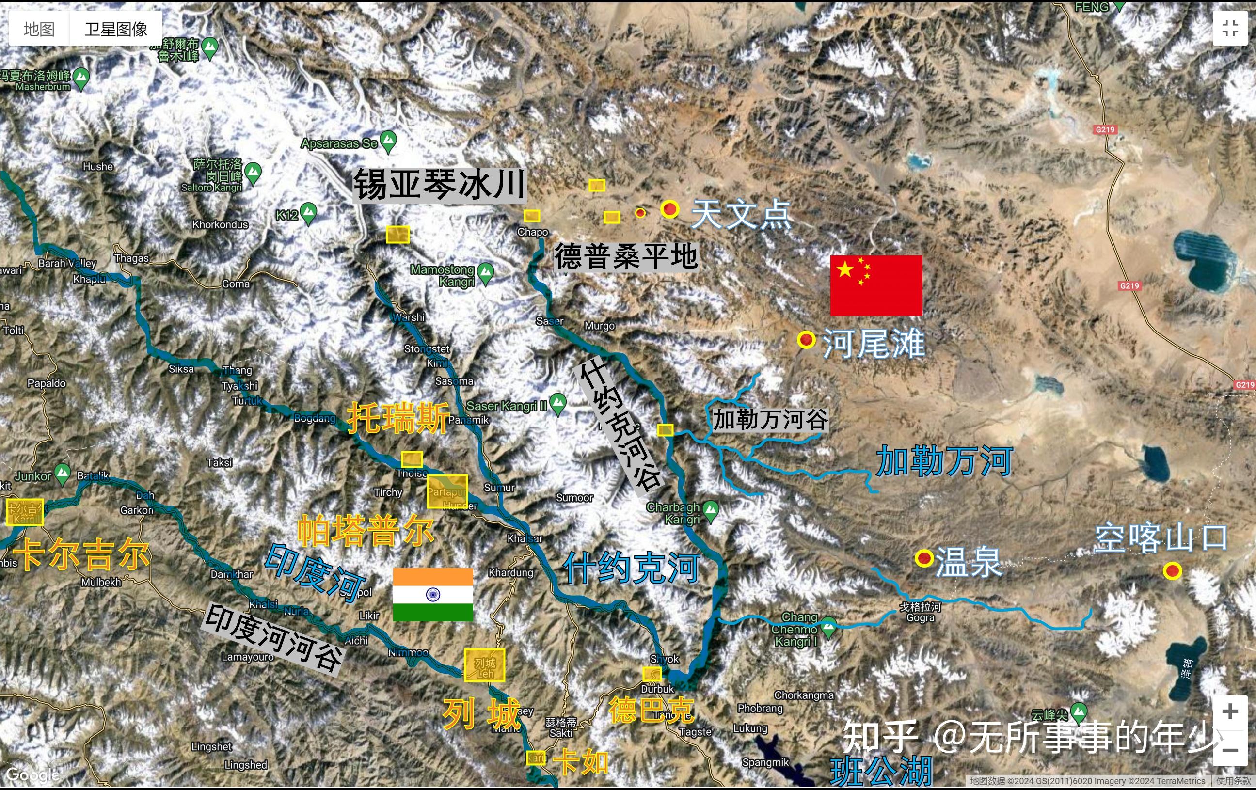 印控的拉达克地区与我方控制的阿克赛钦地区之间有喀喇昆仑山脉阻隔