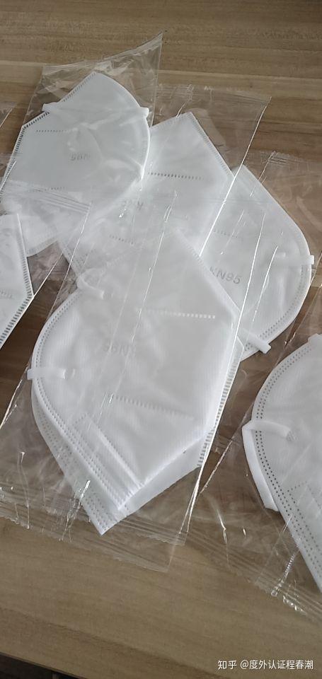 巴西医用产品口罩anvisa认证方案一