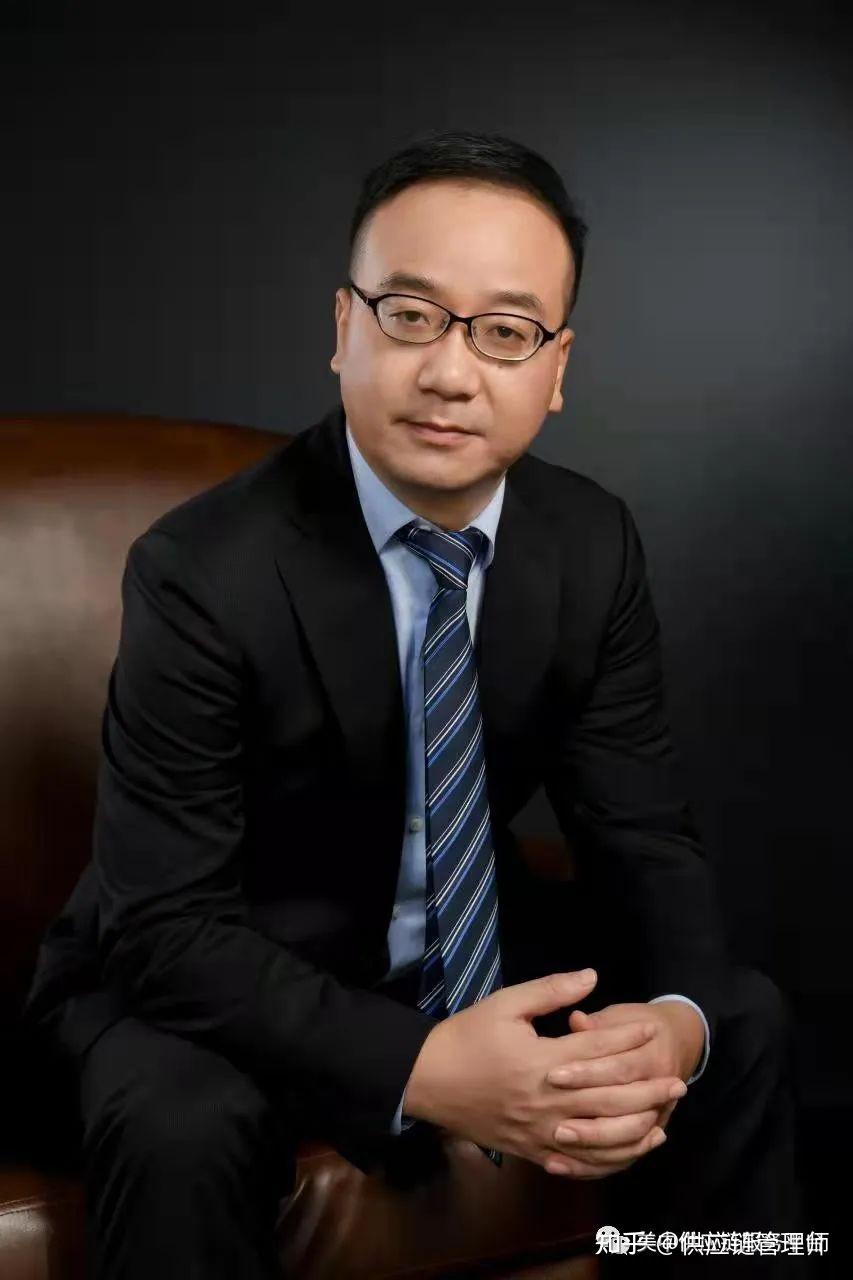 【2023年供应链线下大课】 供应链管理专题培训班全国火热报名中 - 知乎