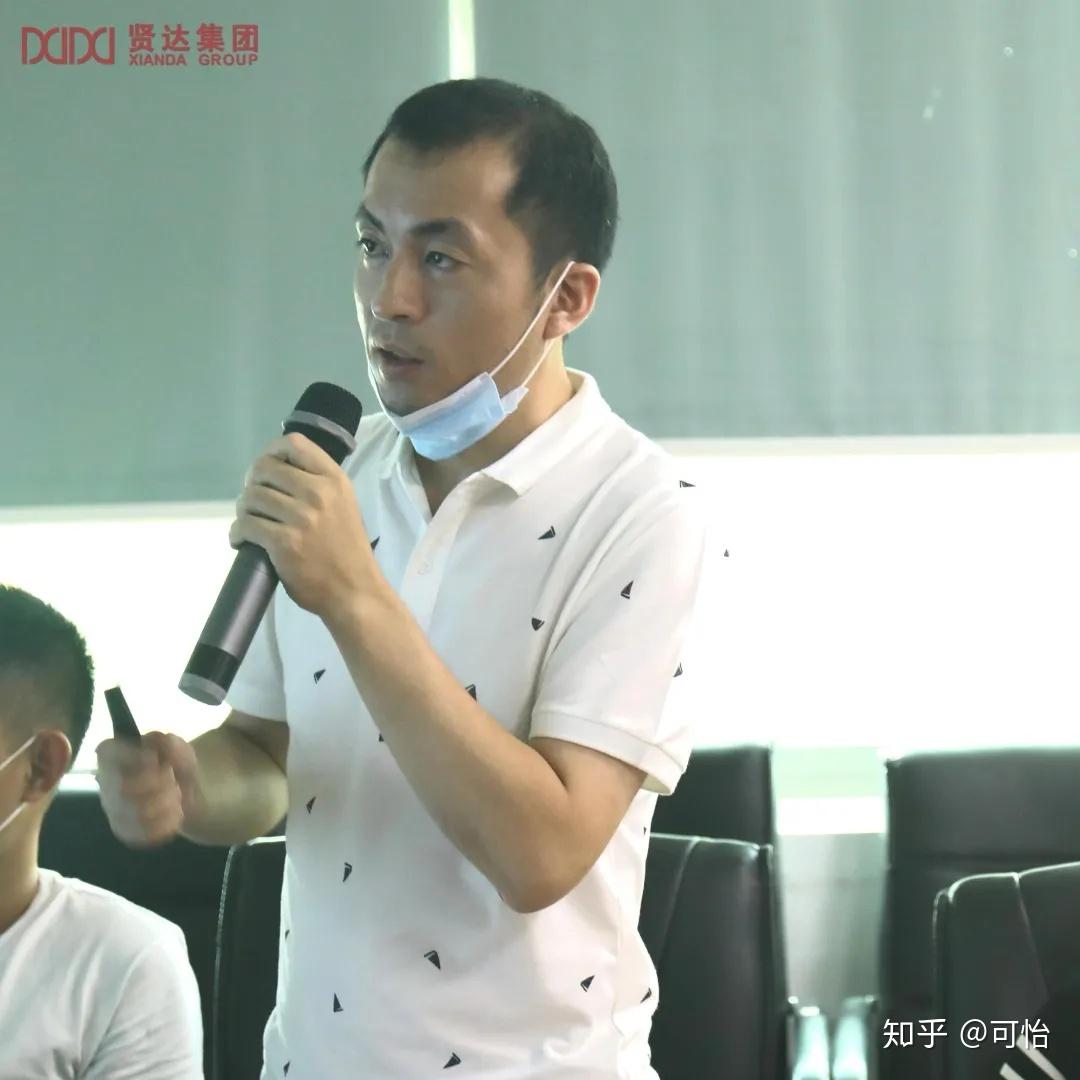 乘风破浪扬帆起航2020年贤达上半年总结会