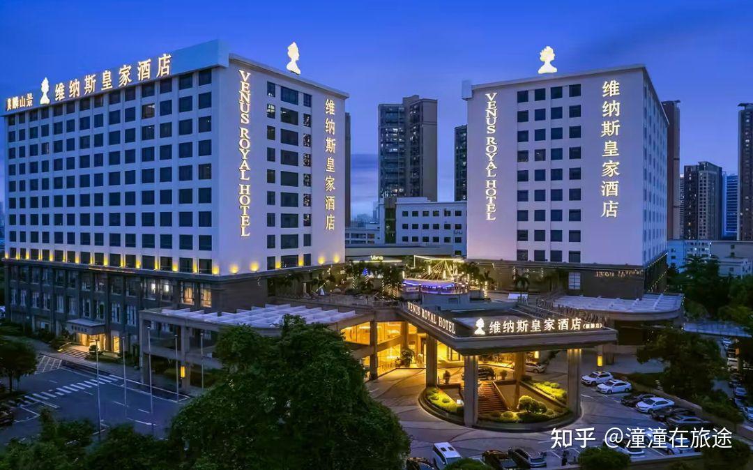 维也纳酒店全系定位分级介绍 - 知乎