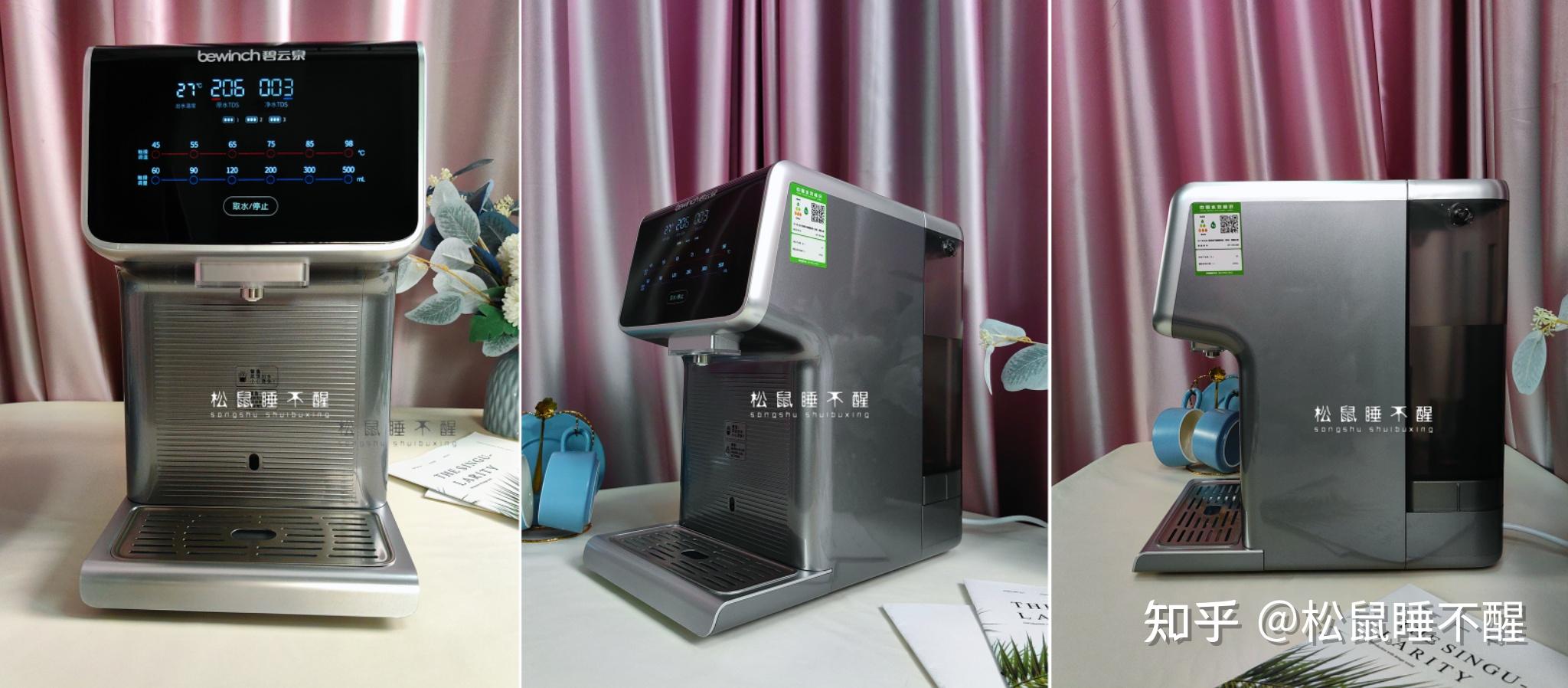 【净饮机测评】一文读懂台式净饮一体机怎么选?