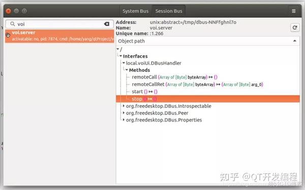 Qt QDBus Demo qt-qdbus-demo