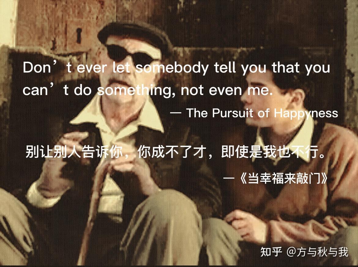 生命之书：立即的行动 - 知乎