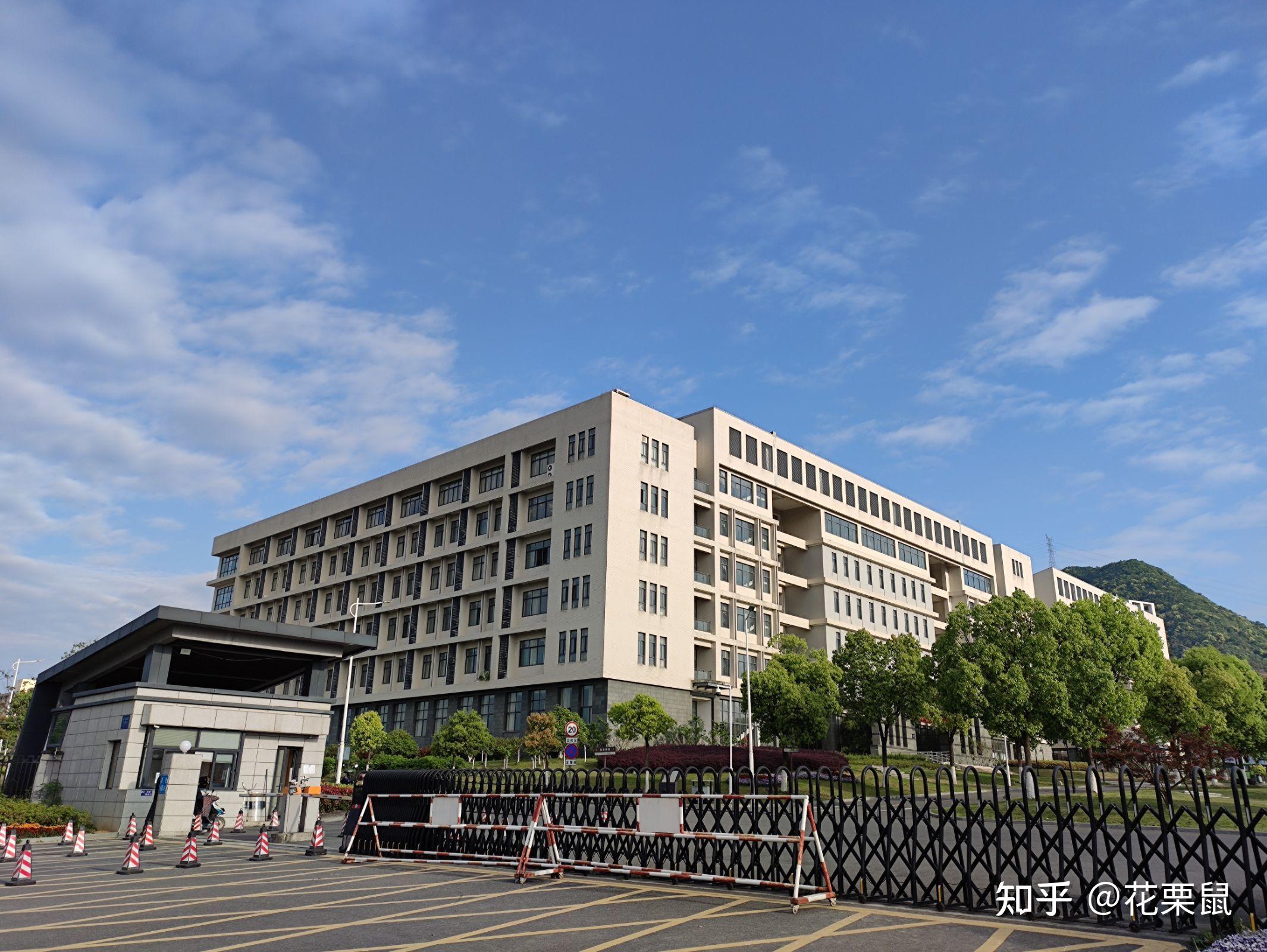 浙江中医药大学校旗图片