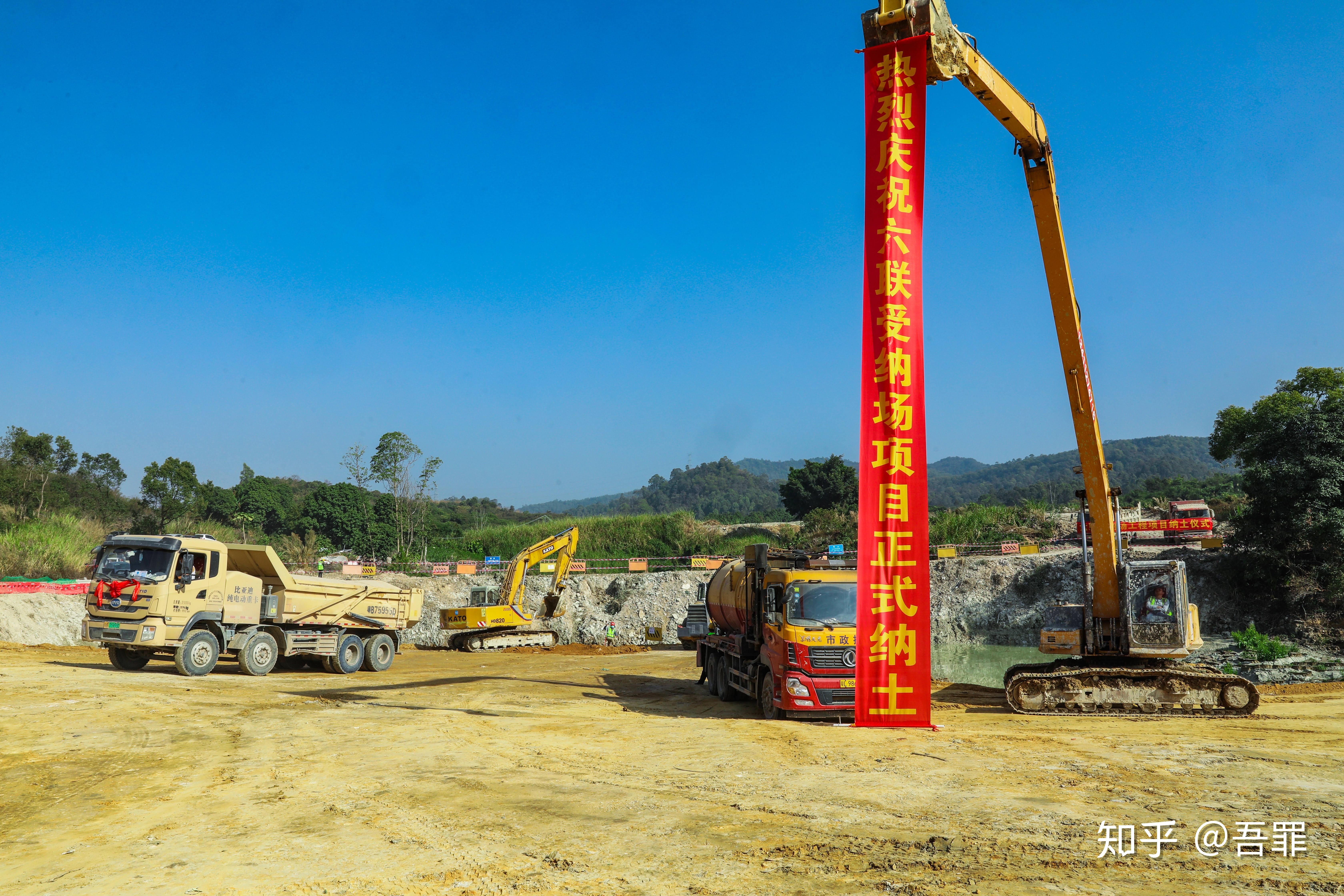 山东军辉建设集团有限公司(山东军辉建设集团有限公司资质证书)