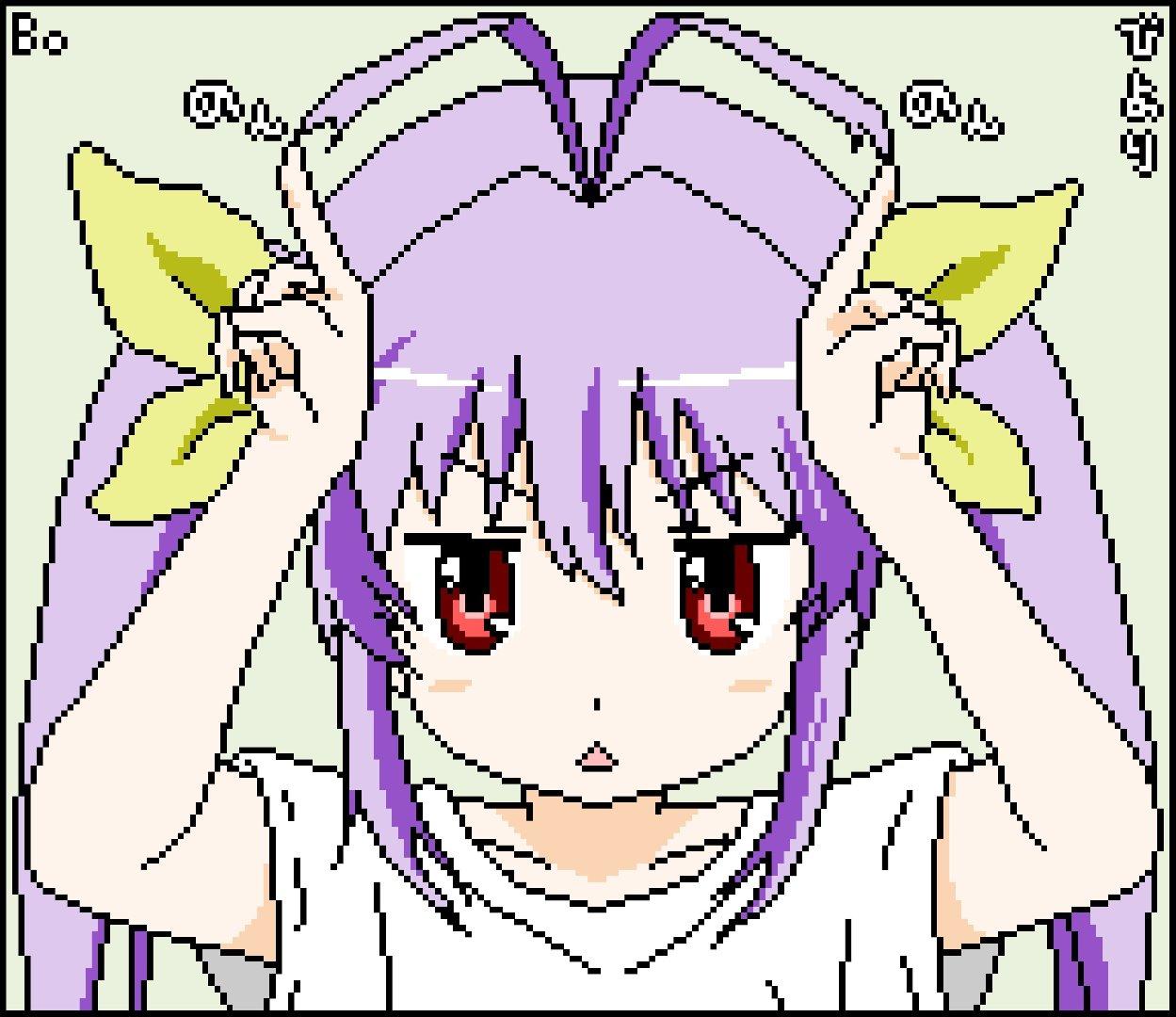 悠哉日常大王-宫内莲华