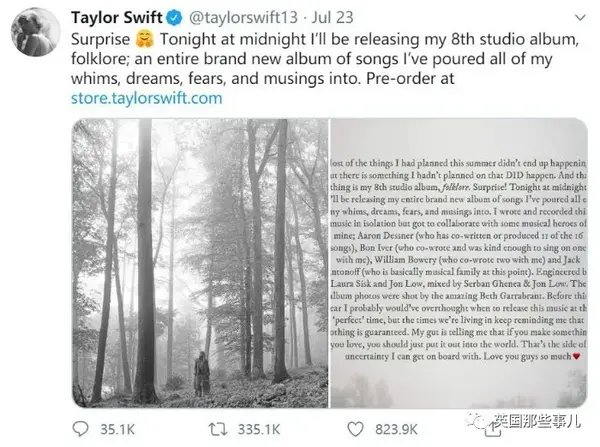 霉霉出新专 这里面还藏着一个 尘封的美国顶级名媛的故事 知乎