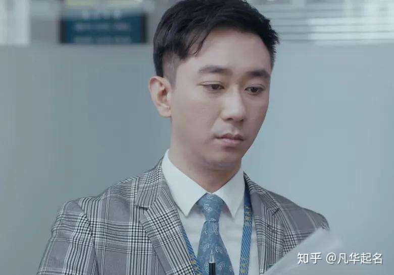 安家静宜门店金牌销售王子健背后的故事