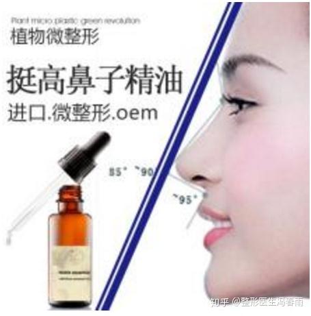 皮肤保湿有效成分 v2-e296a5fd654519a71ef026c334ca631f_r.jpg