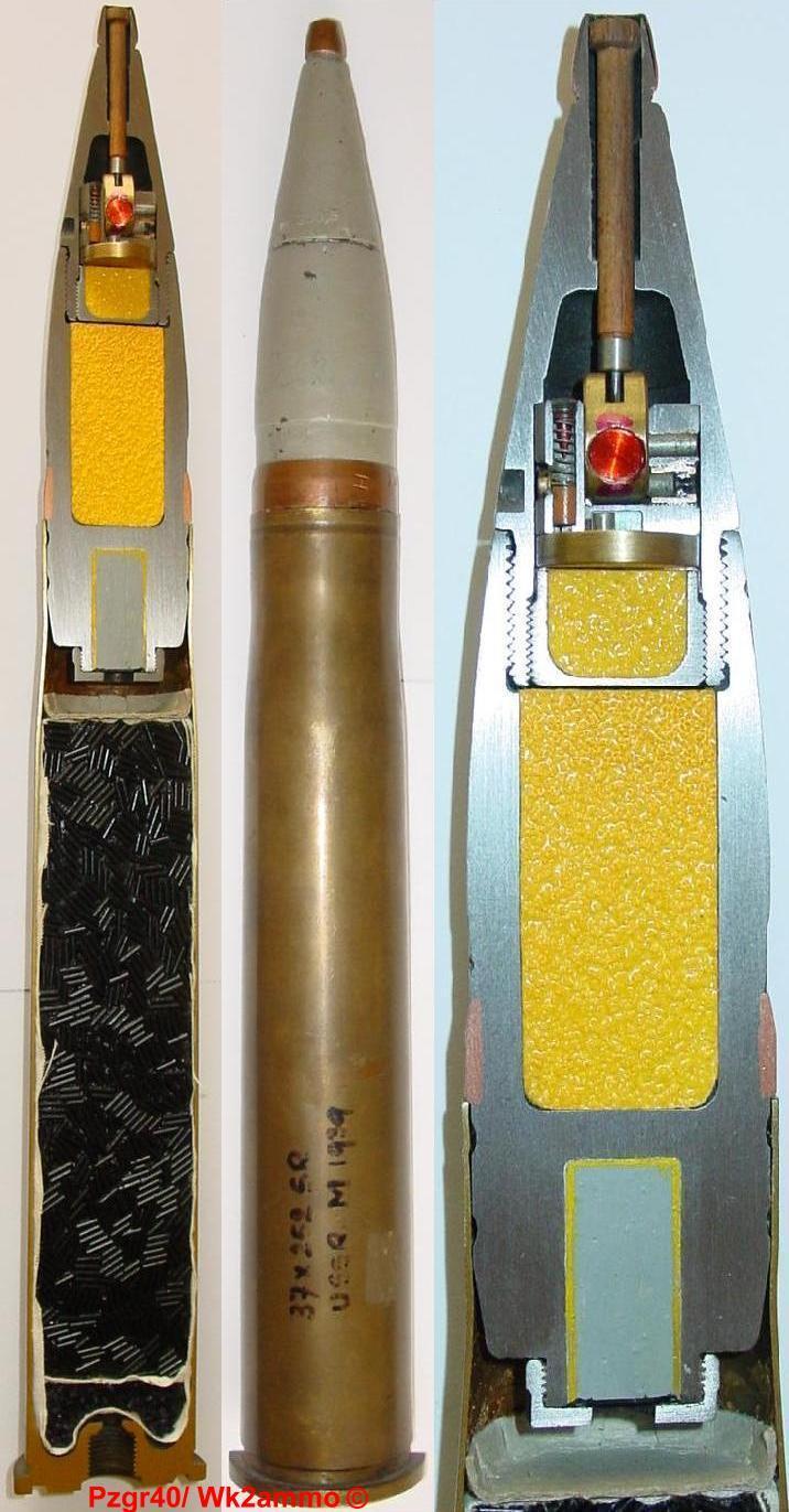 57毫米口径以下的高炮,榴弹使用弹头触发引信,撞击目标后爆炸.