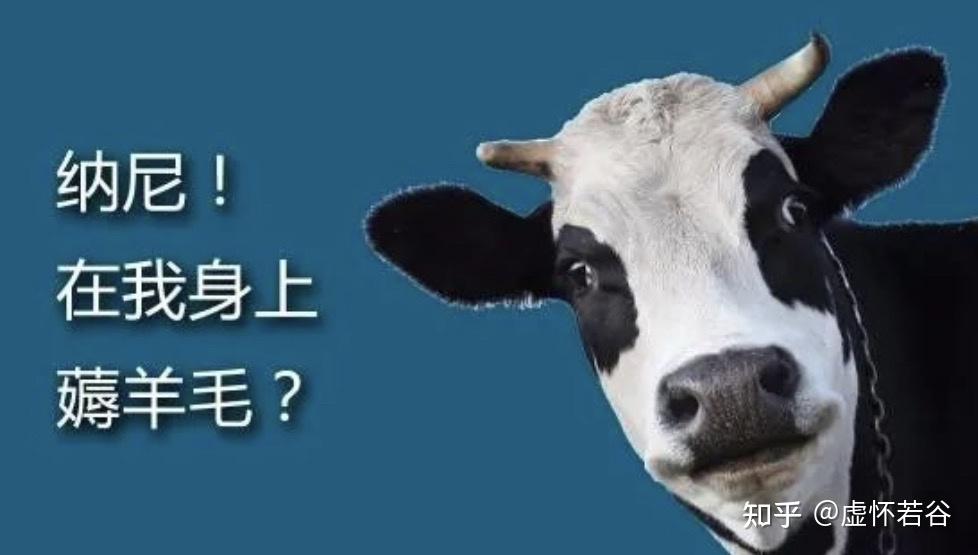 顾客说促销活动还不是羊毛出在羊身上你该怎么回答