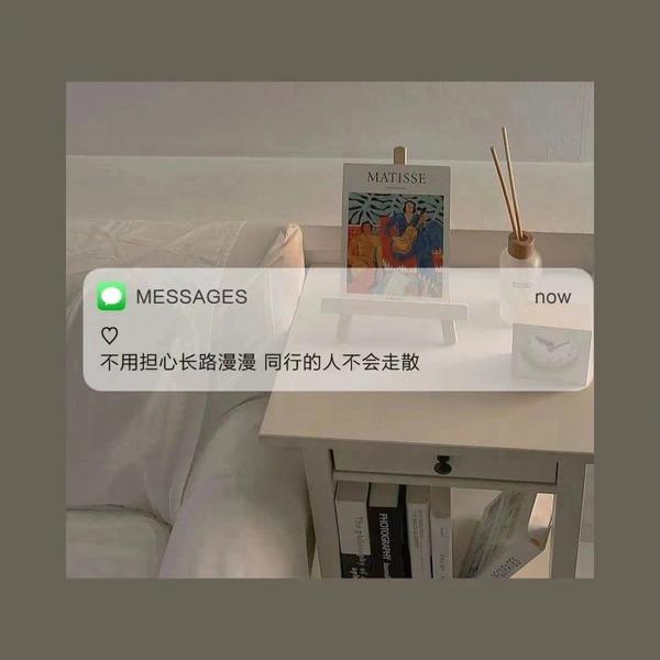抖音热门文案句子语录(抖音热门文案句子！)