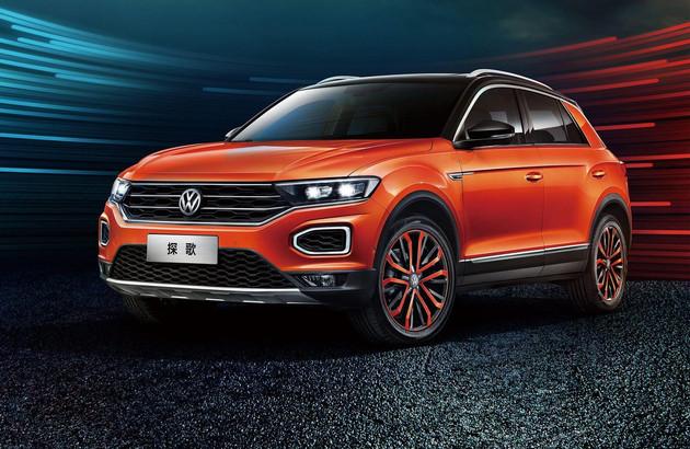 2021款大众troc探歌上市售15782038万元