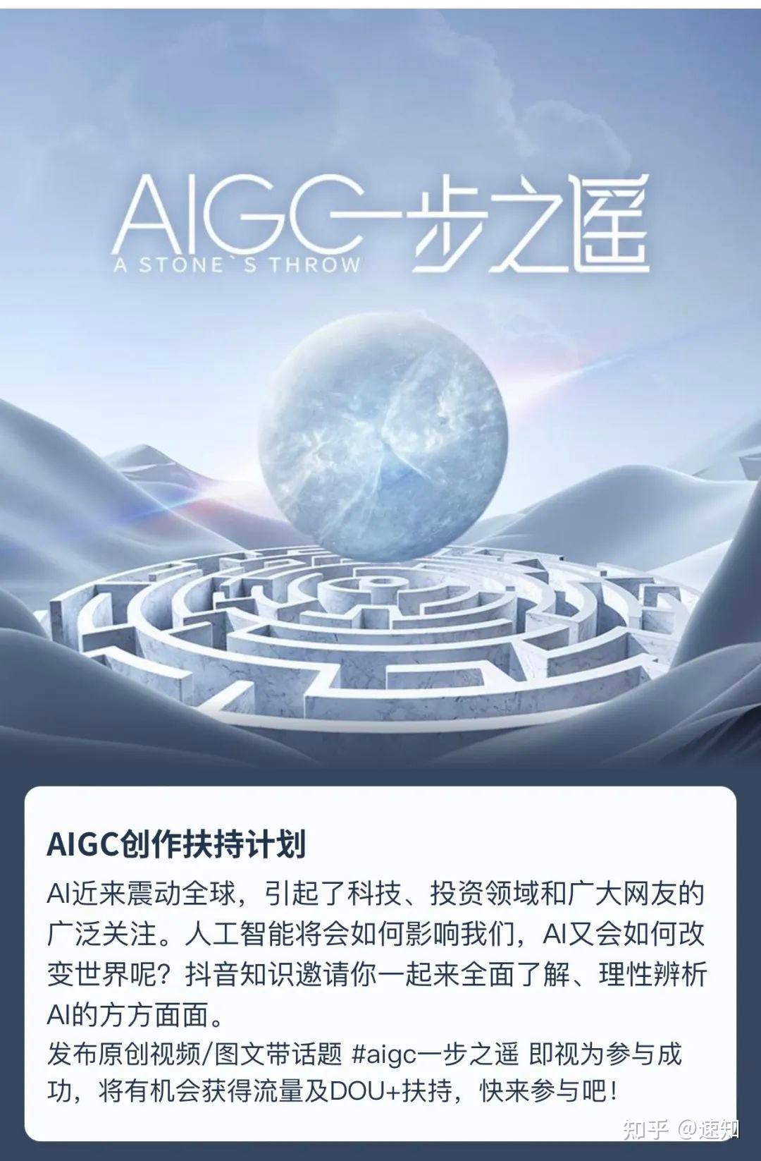 深圳200平的办公室空无一人，全部都是AI数字人在疯狂直播？AI数字人将取代素人主播？24小时不间断直播每分每秒都在变现！ - 知乎