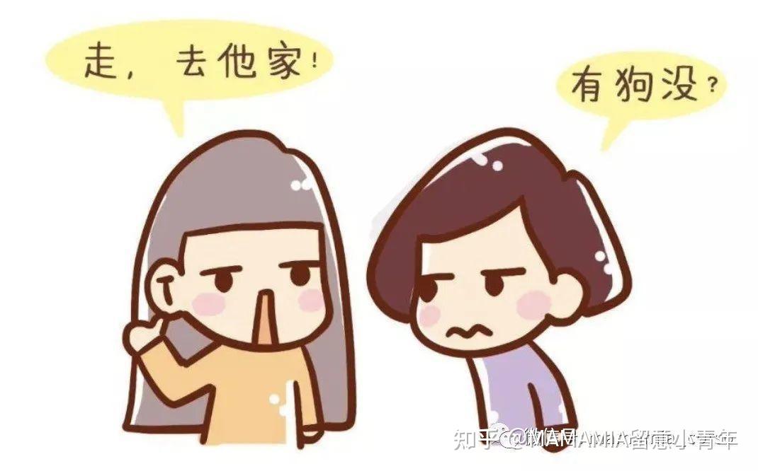 真爱怕狗怎么办?教你战胜对狗的恐惧! - 知乎