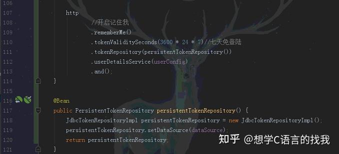一套完整的后台管理系统32 一套完整的后台管理系统