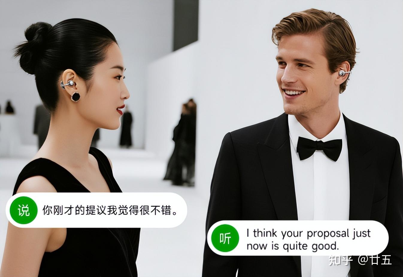 2026年AI翻译耳机深度测评指南:翻译能力×硬件体验,教你选对不踩坑