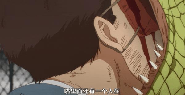 《异兽魔都第二季》豆瓣9.5!大尺度猎奇神作!
