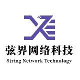 弦界String