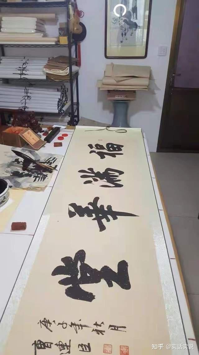 书画作品赏析:不仅书法精妙,曹老师的绘画功底也是堪称一绝.