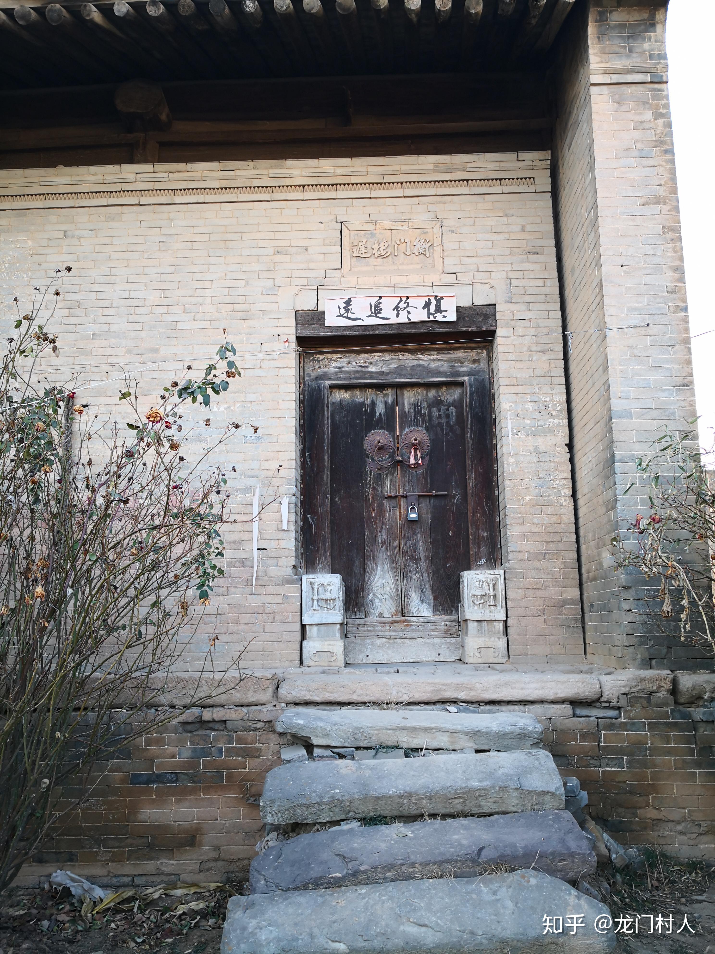 衡门栖迟是什么意思