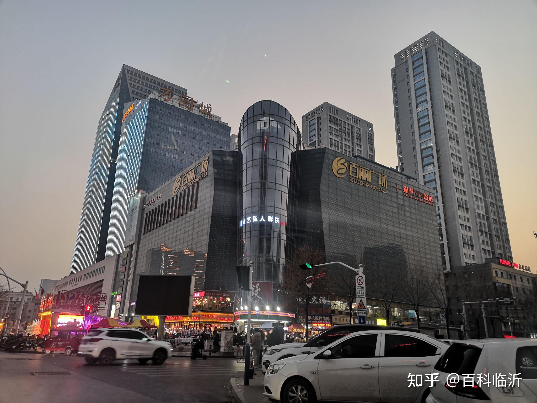 来瞅一瞅临沂百丽广场