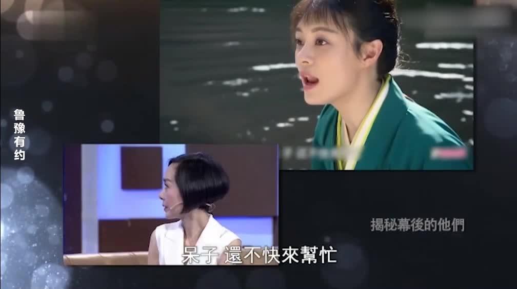 配音演员陆揆访谈