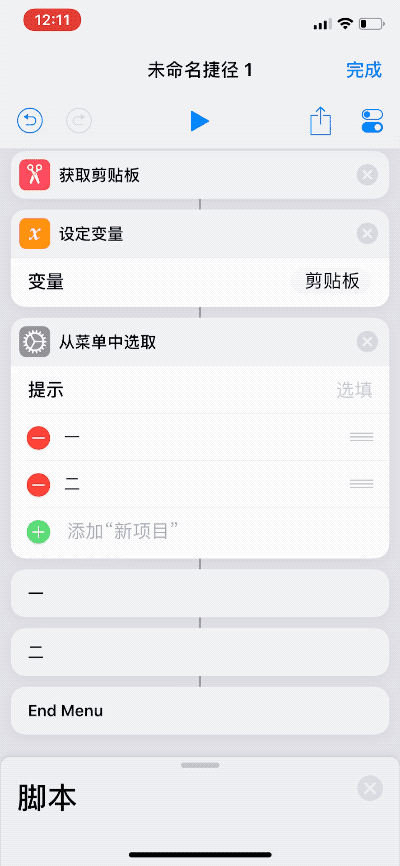 九尾搜索引擎=九尾搜索引擎的介绍