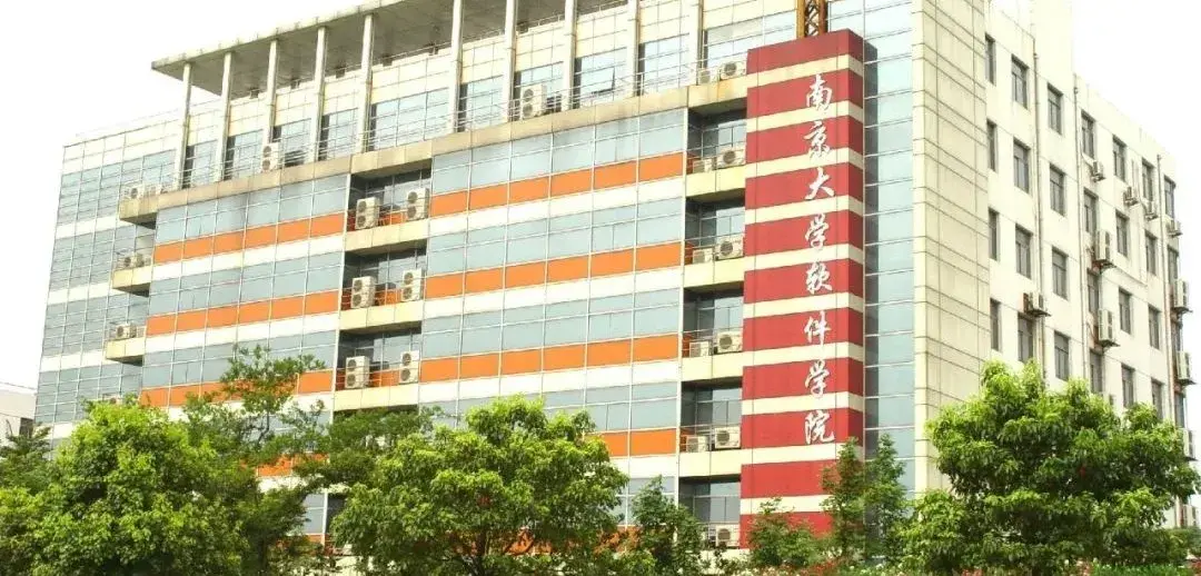 c9高校计算机类招生学院和专业介绍