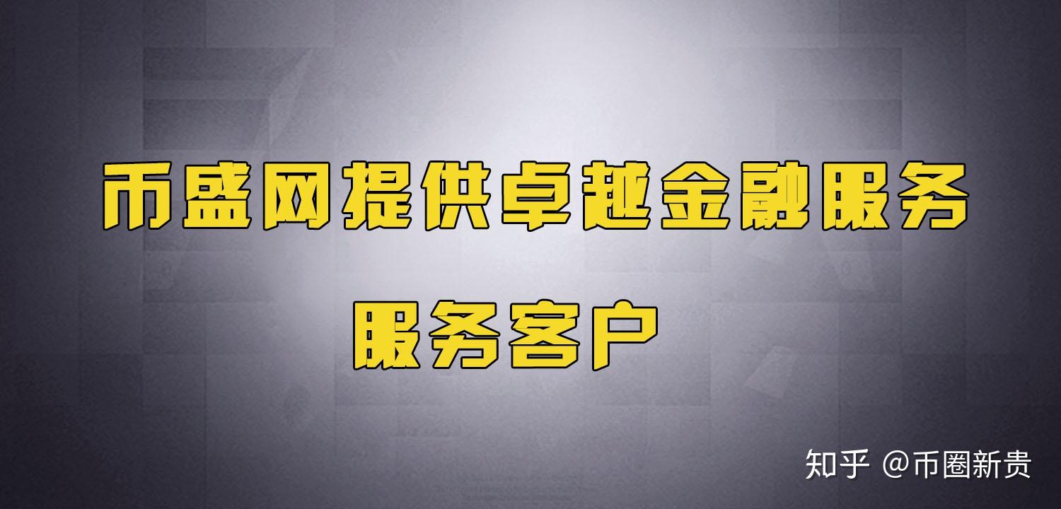 关于在线虚拟短信发送平台免费吗知乎的信息 关于在线虚拟短信发送平台免费吗知乎的信息