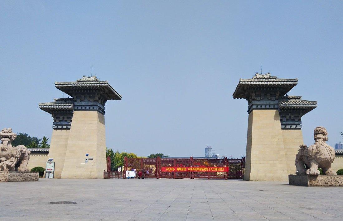 河北邯郸市赵苑公园总体设计