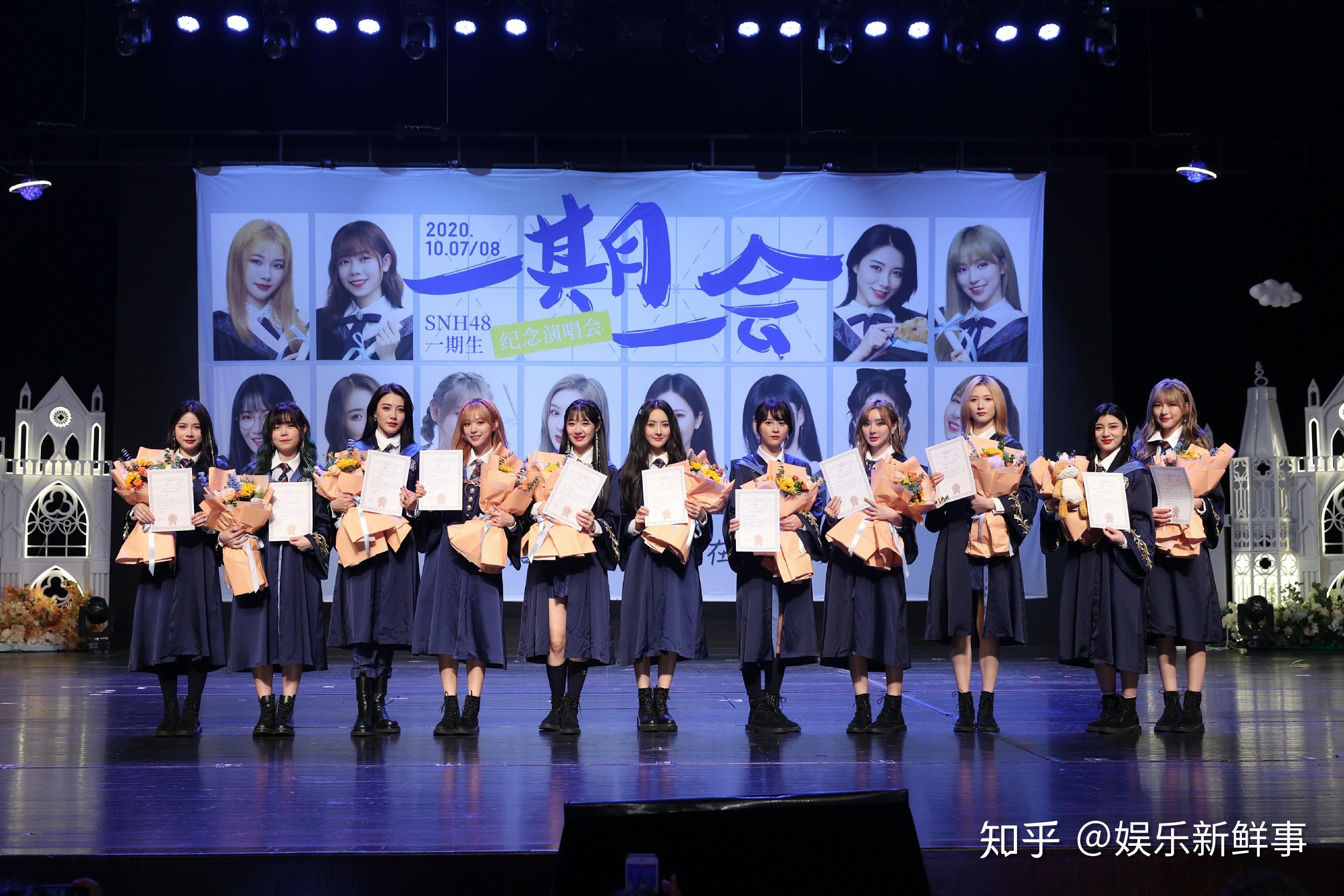 snh48中日混血图片