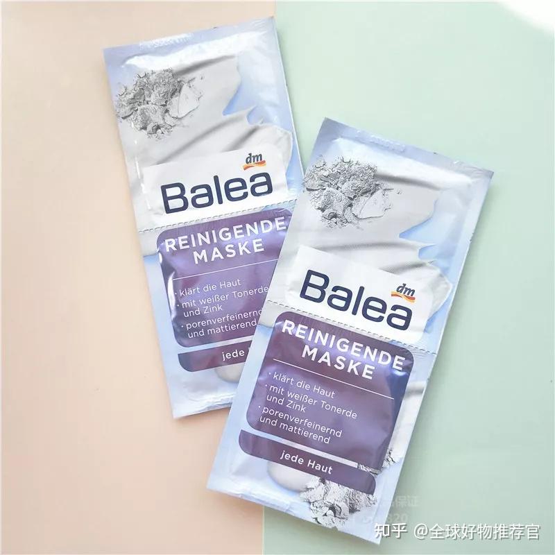 芭乐雅面膜怎么使用呢?