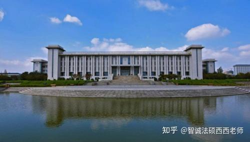 东南大学法律硕士东南大学法律硕士复试东南大学法律硕士非法学东南