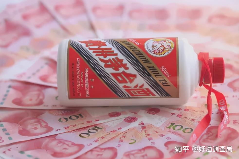 53度飞天茅台没有53度的娃哈哈要吗