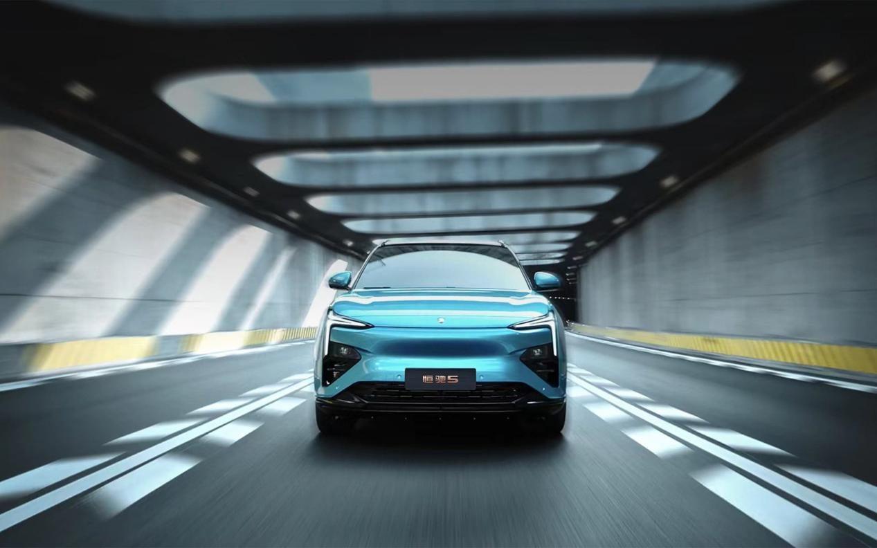 恒驰5预售价179万起恒大不喜欢可以15天退车