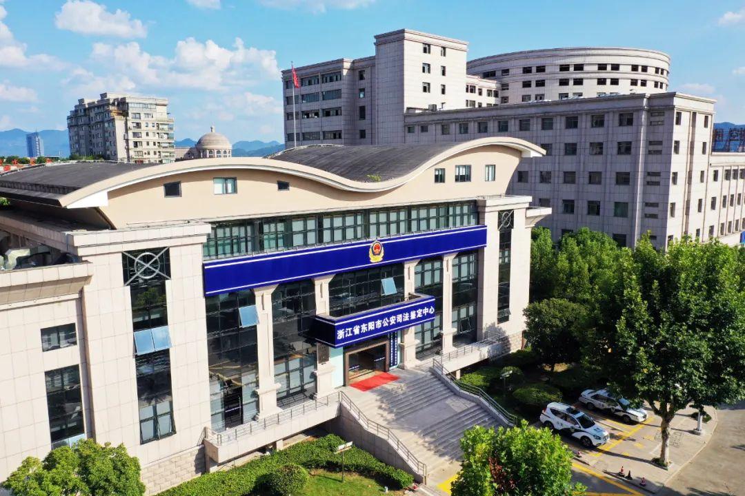 锲而不舍这个犯罪嫌疑人逃亡15年后终落网