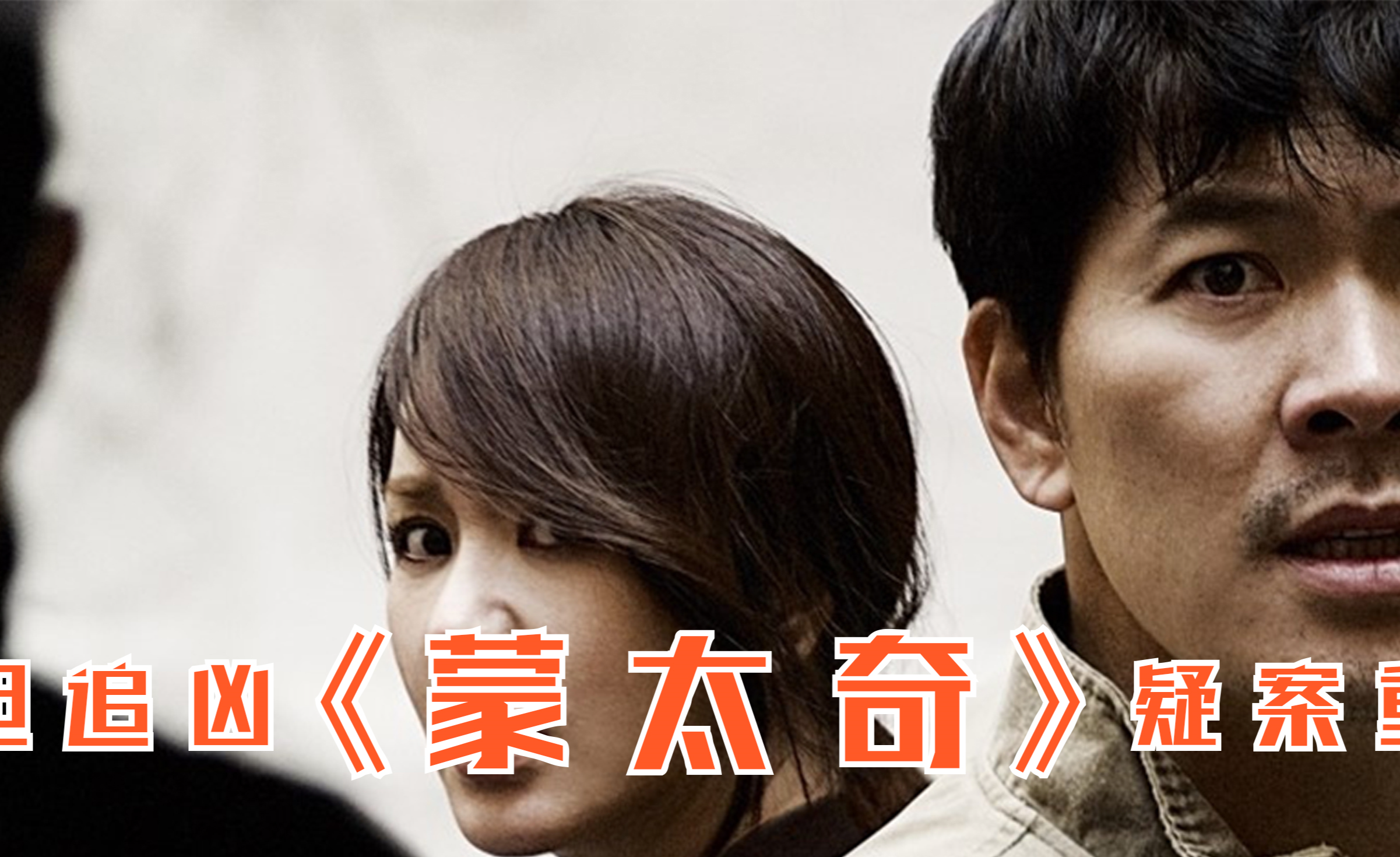 解说:电影《奥罗拉公主》 - 知乎