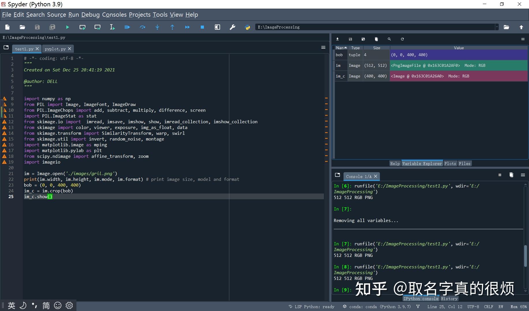 图像处理入门——使用Python进行图像输入、输出和显示 - 知乎